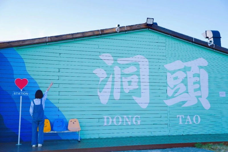 洞头手绘地图在手，沿着“四好农村路”揽尽碧海蓝天与渔村烟火~