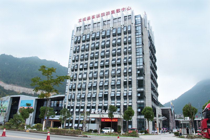 文成鑫悦大酒店