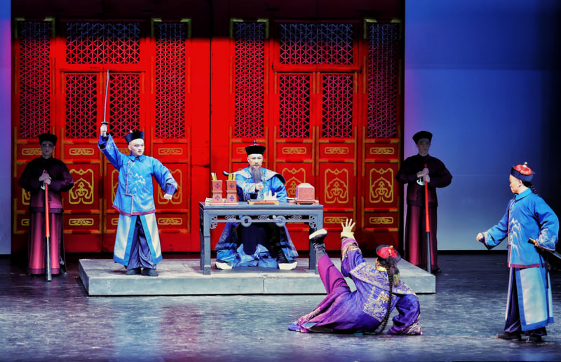 永嘉昆剧《监察御史徐定超》在国家大剧院上演