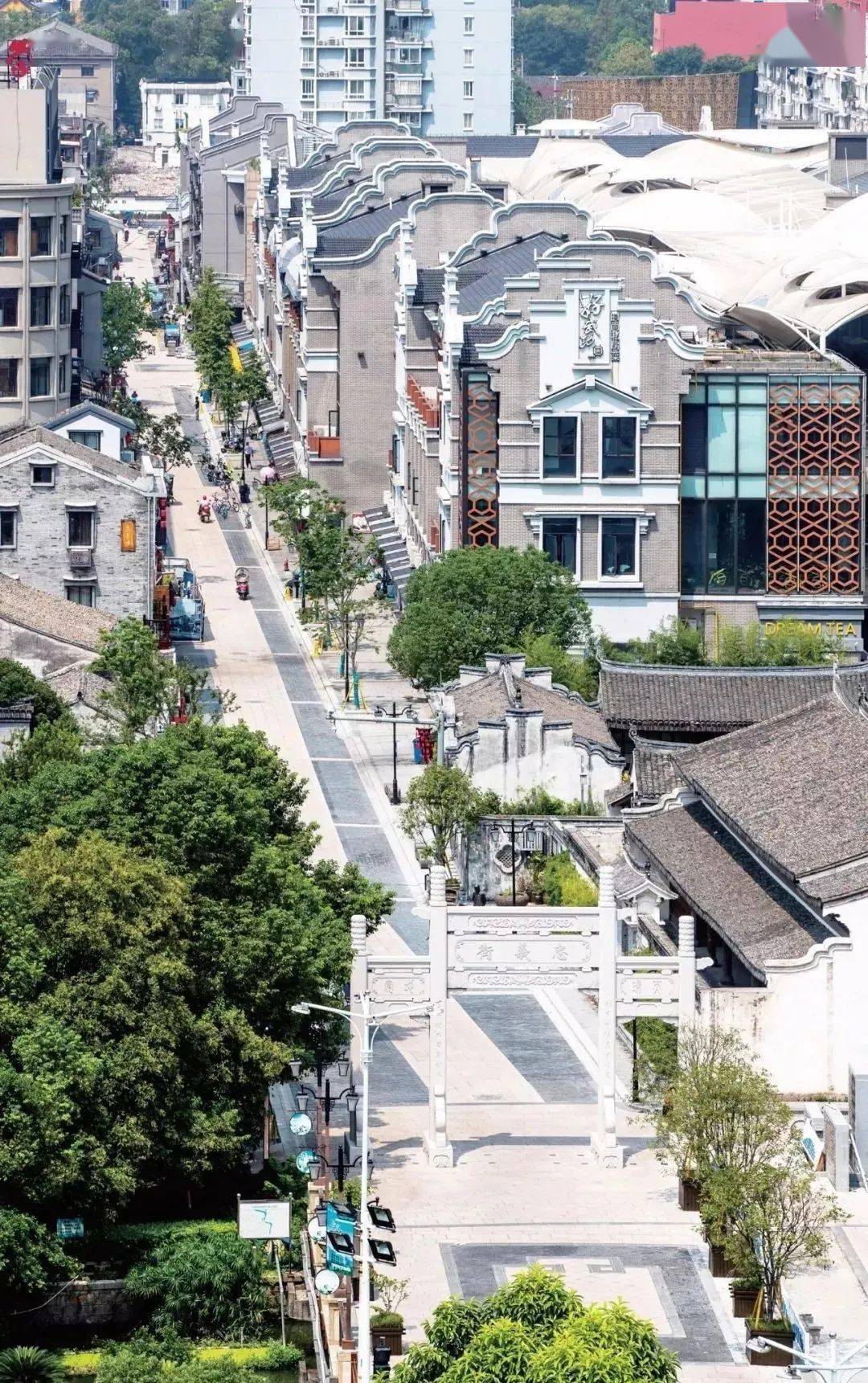 玉海历史文化街区