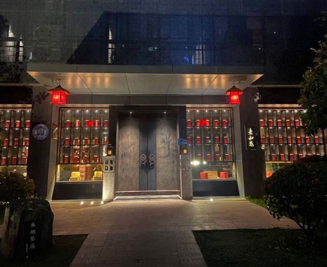 香都·素和慧养生概念餐厅