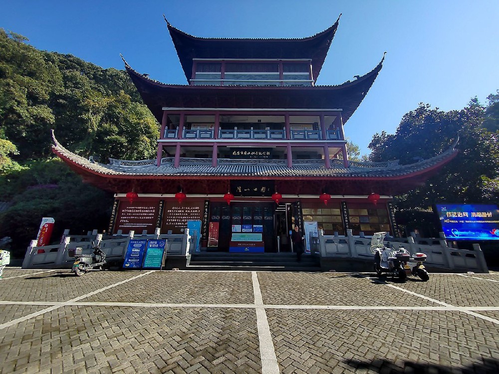 瑞安隆山公园