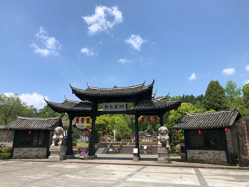 温州园博会文旅融合分会场推出系列特色活动 到养生福地沉浸式体验“侠客行”