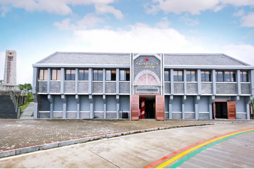 中国工农红军挺进师五岱山纪念馆