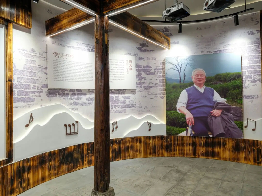 《采茶舞曲》博物馆