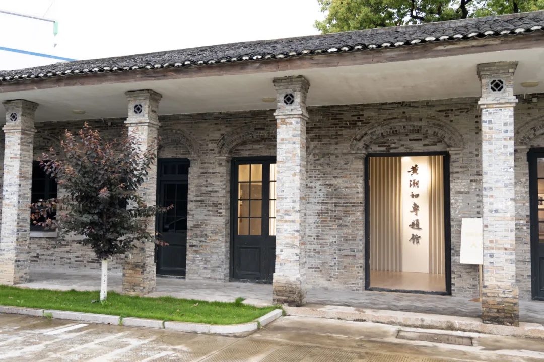 万全镇温师旧址陈列馆