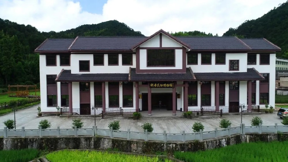 浙南民俗博物馆