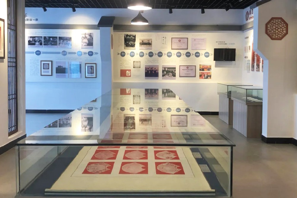 细纹刻纸博物馆