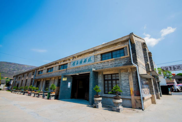 矾山矾都矿石馆