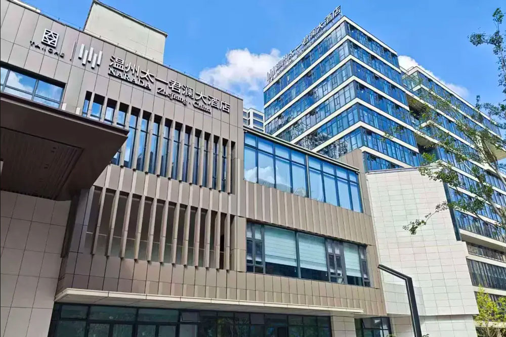 温州太一君澜大酒店