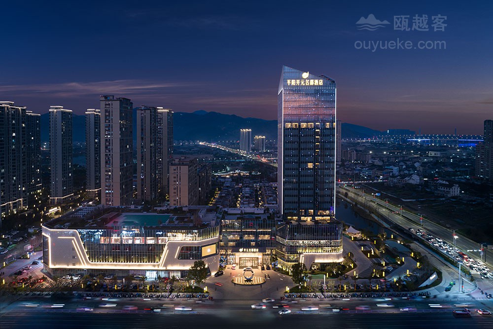 平阳开元名都酒店