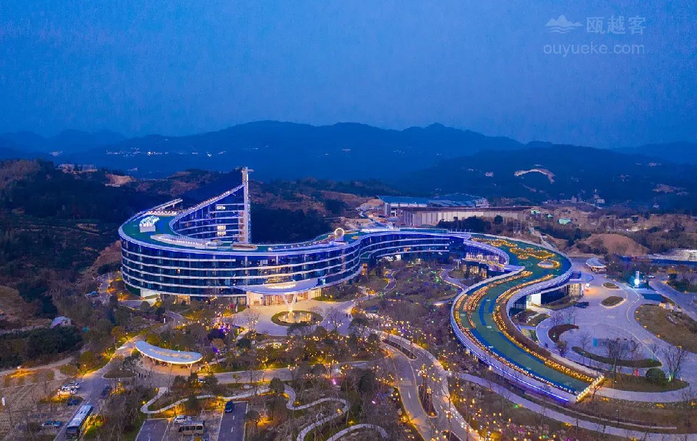 泰顺亿联开元名都度假酒店