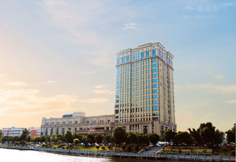 永嘉裕锦大酒店