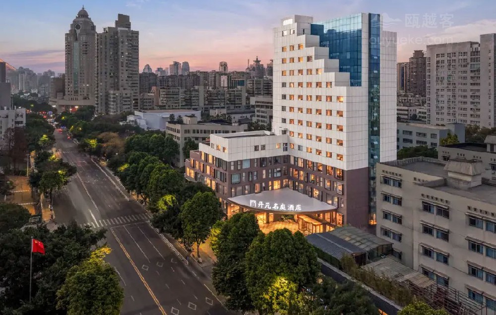 温州鹿城学院中路开元名庭酒店