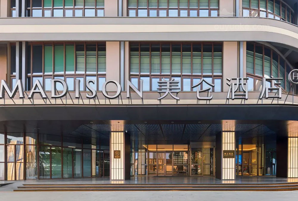 温州龙湾区美仑酒店