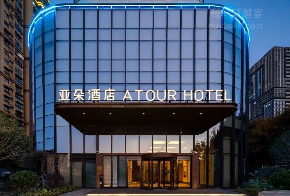 温州南站银泰百货亚朵酒店