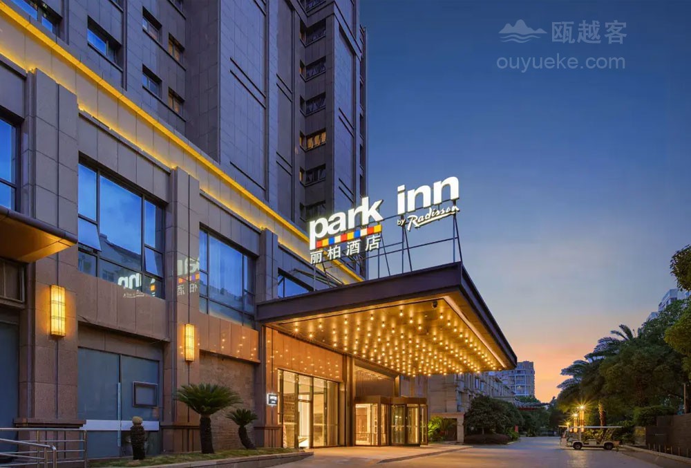 温州龙湾国际机场万达广场丽柏酒店