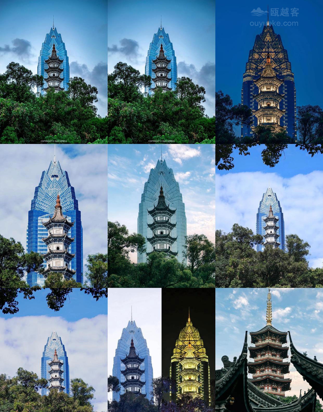 巽山公园